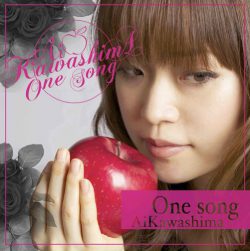 川嶋あい「One song」